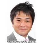 中川剛 (お笑い芸人)