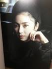 二谷友里恵