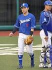村松開人