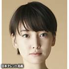 永池南津子