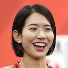 古賀紗理那
