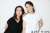 小野妃香里