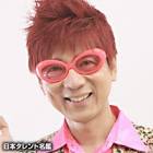 アンディ先生