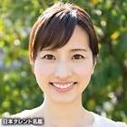 岩渕梢