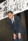石原正敬