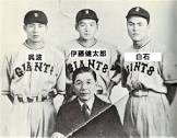 伊藤健太郎 (野球)
