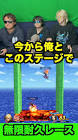シンカ (Youtuber)