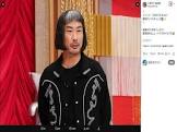 菅良太郎