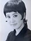 十勝花子