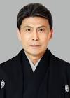 松本幸四郎 (9代目)