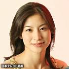 楠城華子