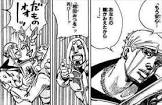 マサラダ (ボカロP)