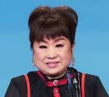 天童よしみ