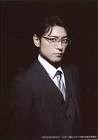 中原裕也
