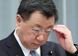 松野博一