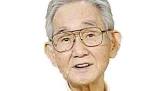 下條正巳