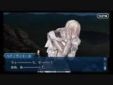 ルシュド (FGO)