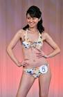 宮崎あずさ