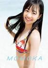 伊藤萌々香