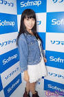 三田寺理紗