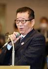 松井一郎