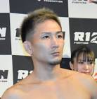 元谷友貴