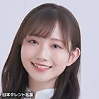 青山なぎさ