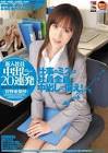 菅野亜梨沙