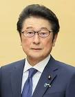 松山政司
