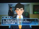 永野英太郎