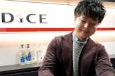 平井貴大