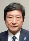 松木国俊