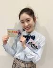 風見和香