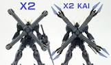 クロスボーン・ガンダムX2改