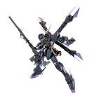 クロスボーン・ガンダムX2改