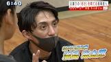 満島光太郎