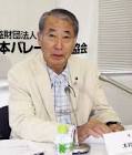 木村憲治