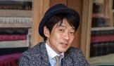 松村厚久