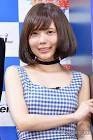 益若つばさ