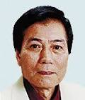 千田光男
