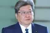 萩生田光一