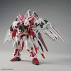 ガンダムアストレイレッドフレームレッドドラゴン