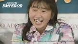 冨永浩子
