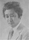 伴有雄
