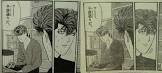 中野誠 (今日から俺は)
