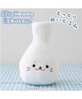 しろたん