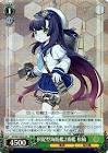松 (艦これ)