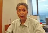 金子道仁
