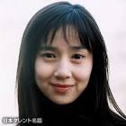 丸純子