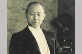 鮎川義介